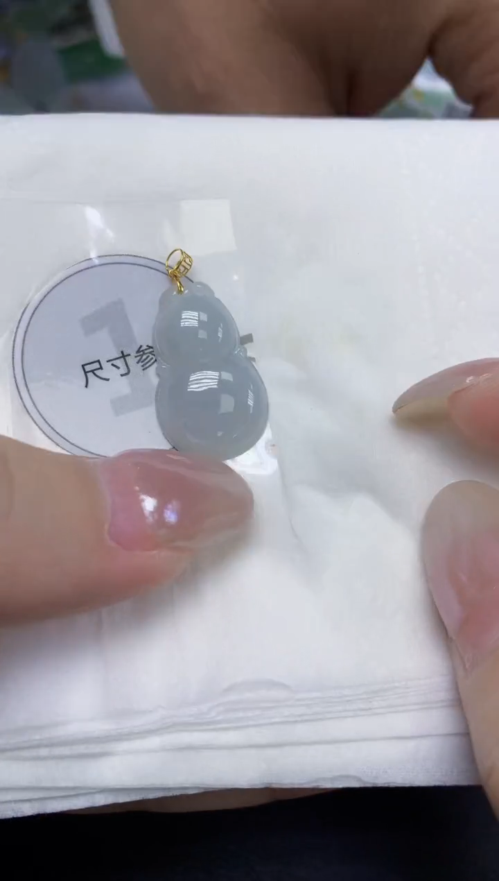 颈饰18K金镶嵌翡翠天然缅甸翡翠A货百元以上9元证书费自理