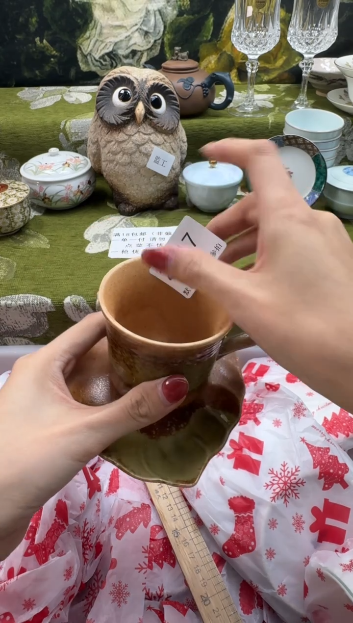 瓷片一**儿瓷片 2 217