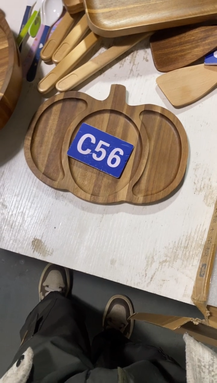 木闪购2025/11/30 C56