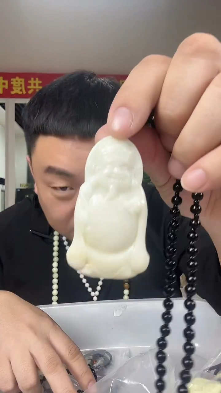 未镶嵌颈饰蓝田玉（蛇纹石化大理石玉）多样性发货一件 微瑕