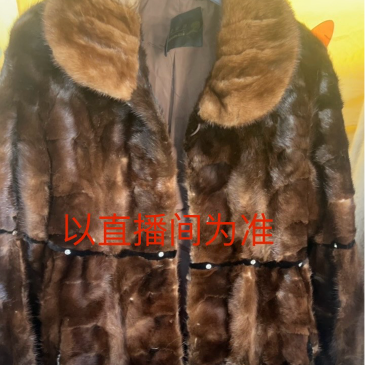 时尚女装外套图片仅供参考以直播间过款为准