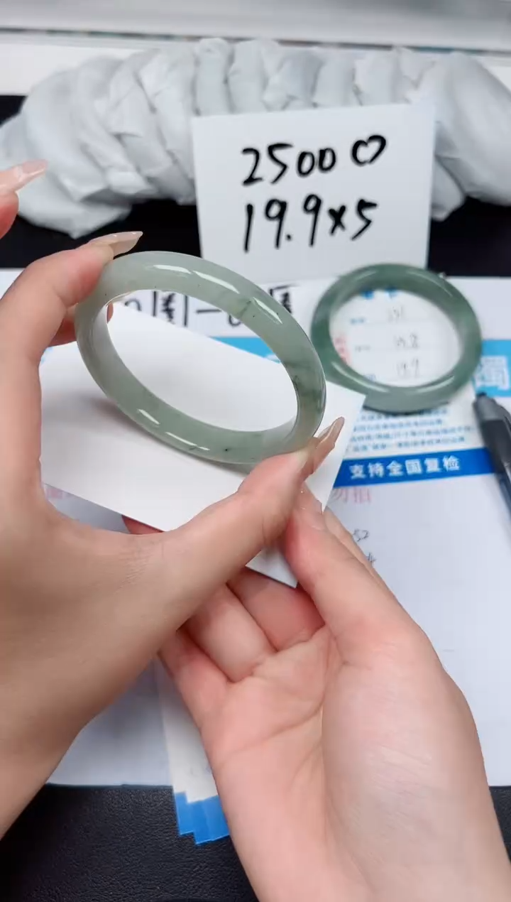 【闪购商品】石英质玉手镯未镶嵌G232-57.9