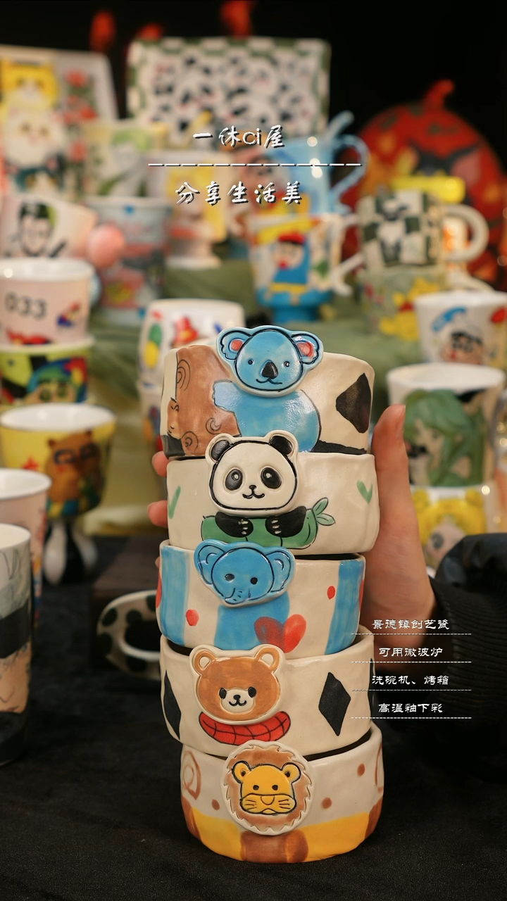 【闪购商品】摆件亲工手绘陶瓷-