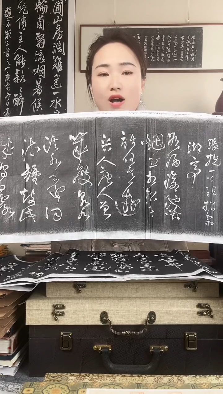 拓片用纸其他拓片