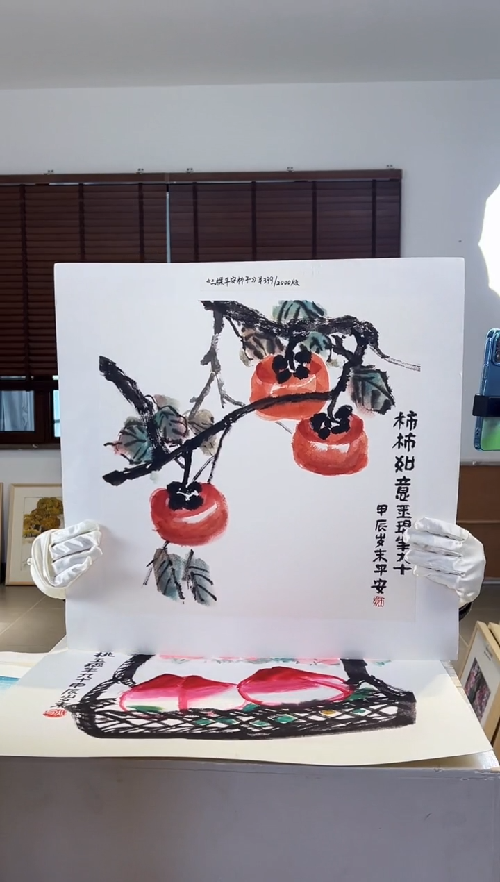 【闪购商品】版画耿玉琨限量作品亲签盖章版画S