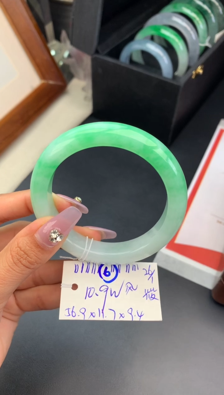 【闪购商品】翡翠手镯未镶嵌订金