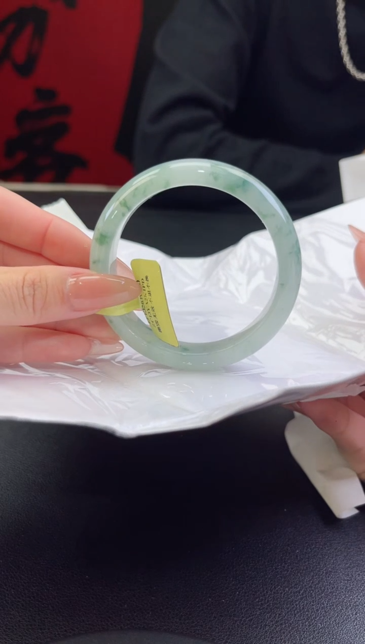 【闪购商品】翡翠手镯未镶嵌翡翠手镯