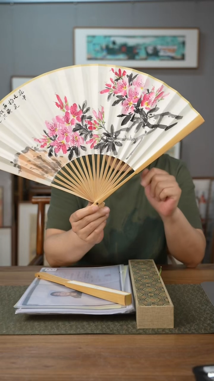 书法协会会员老师扇子作品-带锦盒