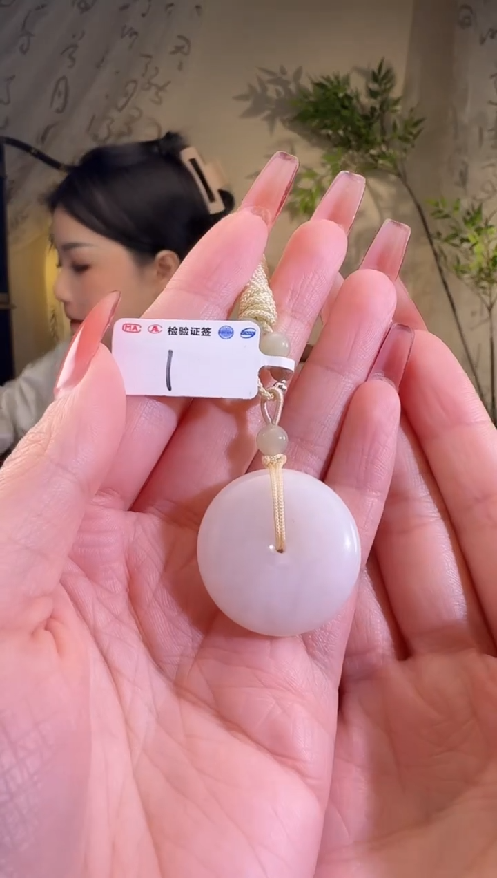 【闪购商品】和田玉颈饰未镶嵌1