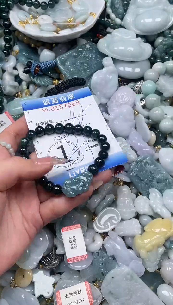 【闪购商品】翡翠颈饰未镶嵌闪购0157069多样性发其一