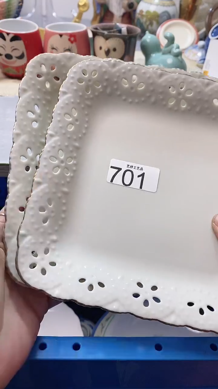 瓷片?****e701瓷片瓷片瓷片瓷片