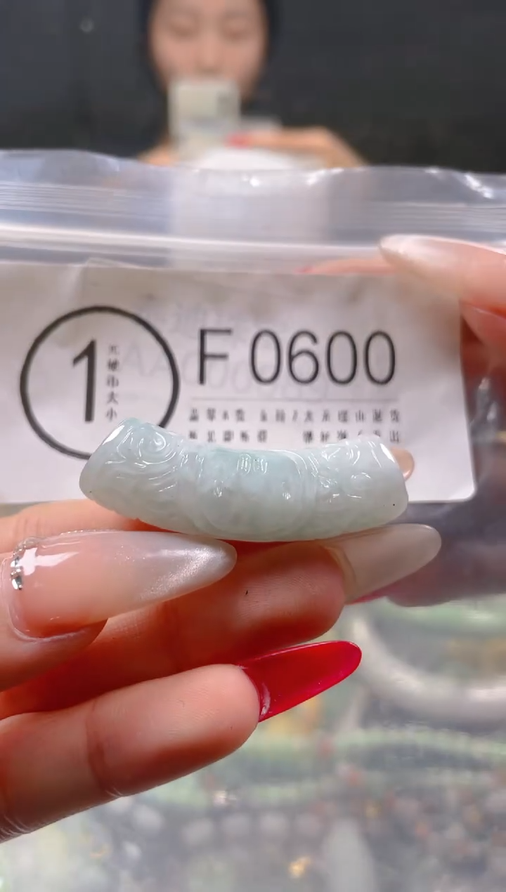 【闪购商品】翡翠颈饰未镶嵌/F/翡翠A货一图一物