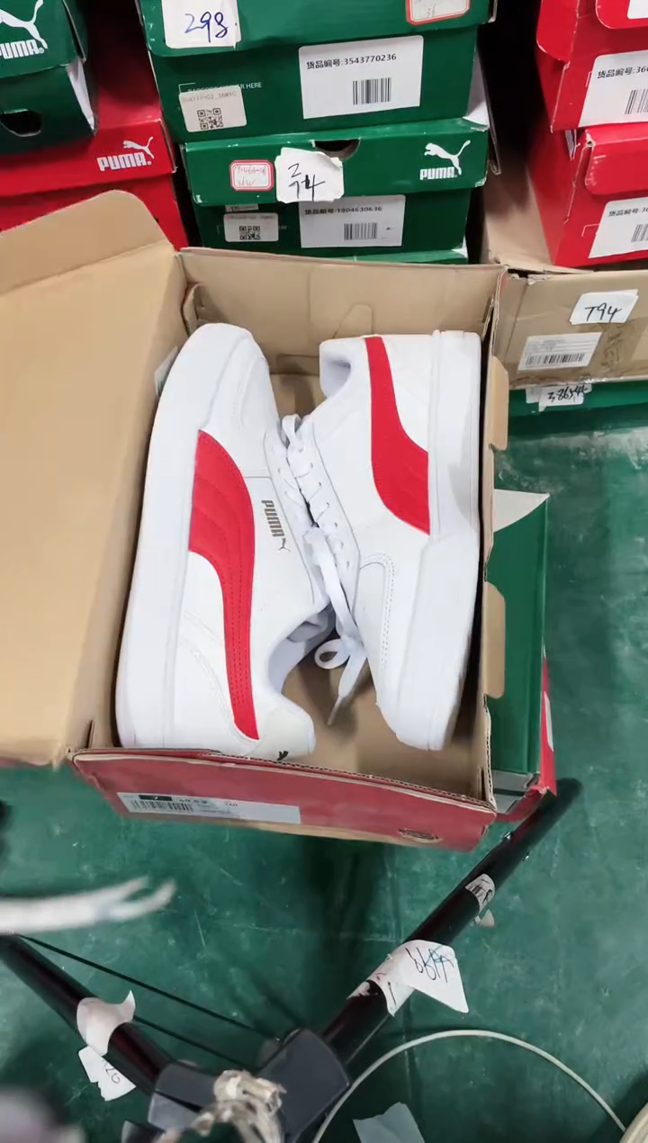 彪马时尚休闲运动鞋40.5M  ZZ20