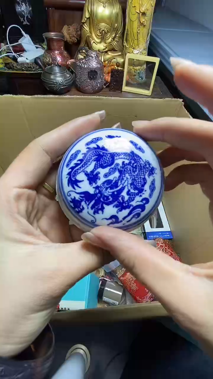 【闪购商品】瓷器瓷器瓷器瓷器