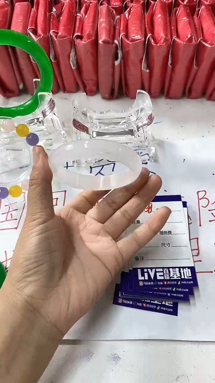 流行美美百搭真实好看直播间B138