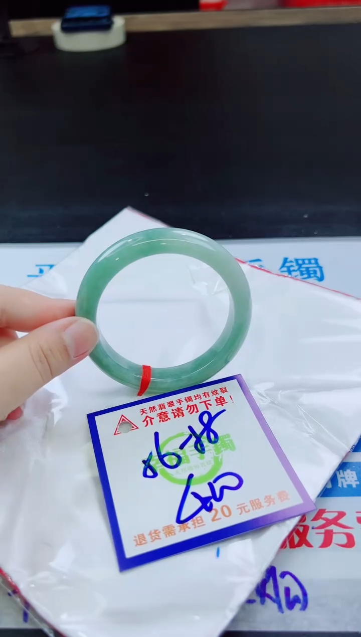 翡翠手镯未镶嵌天然缅甸翡翠A货！A货！A货！A货！A货！