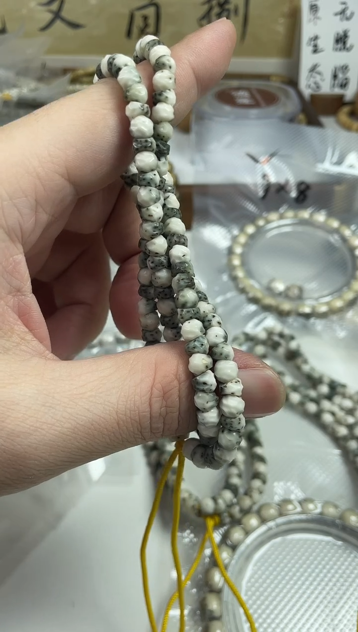 手串星月菩提梵**生原生态石玉料纯手工无相大肠6改
