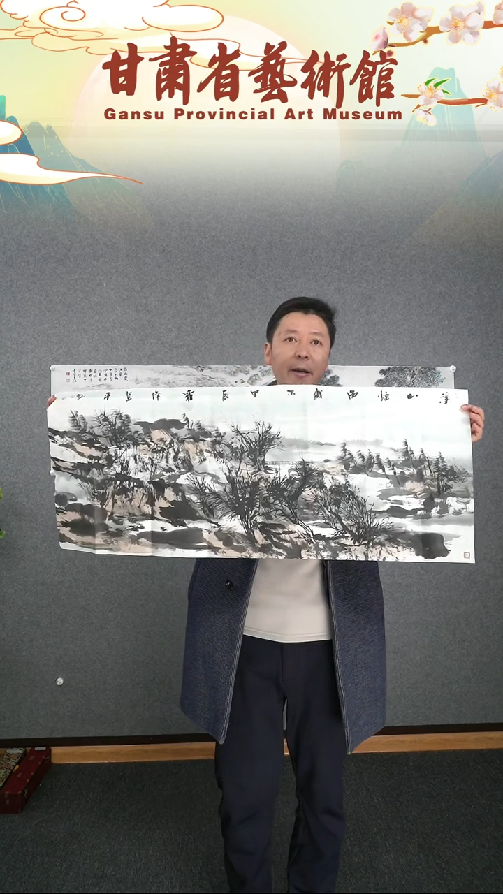 【闪购商品】国画白恩平山水横幅作品40*120