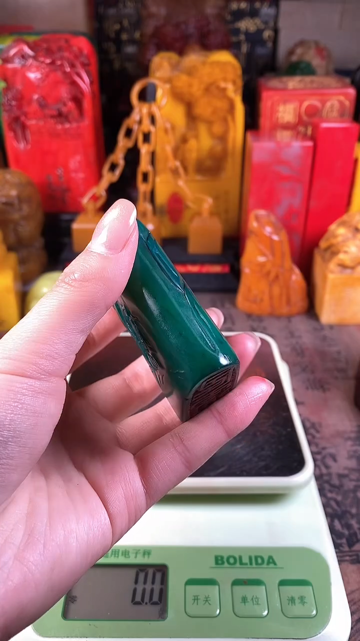 【闪购商品】寿山石印石19寿山石