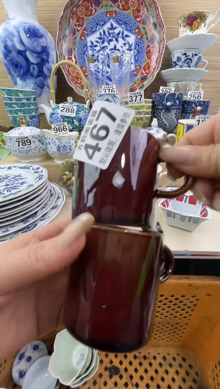 茶***A摆件瓷器瓷器瓷器 