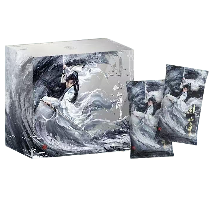 【拆盒】《赴山海》山海有约-主题收藏卡牌盲盒 (默认代拆）