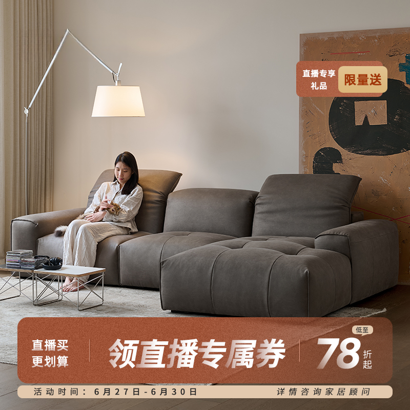库里南家居欧帕尔沙发现代简约客厅磨砂布意式极简直排豆腐块沙发