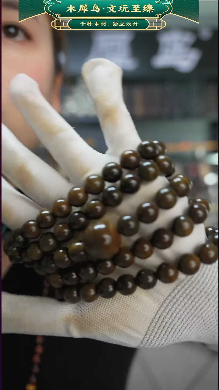 木手作木制雕刻品