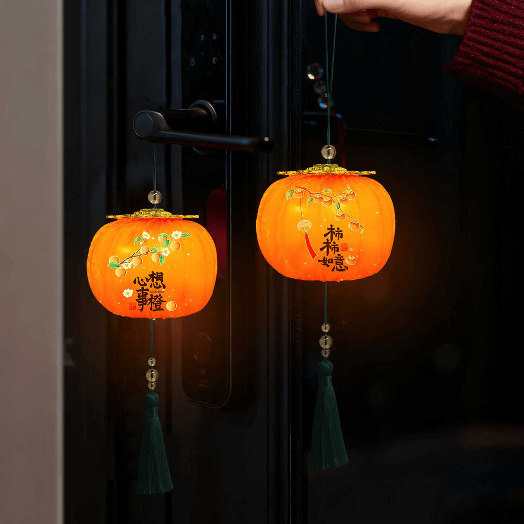 柿柿如意发光小灯笼挂饰新年客厅绿植挂件春节过年场景布置装饰品