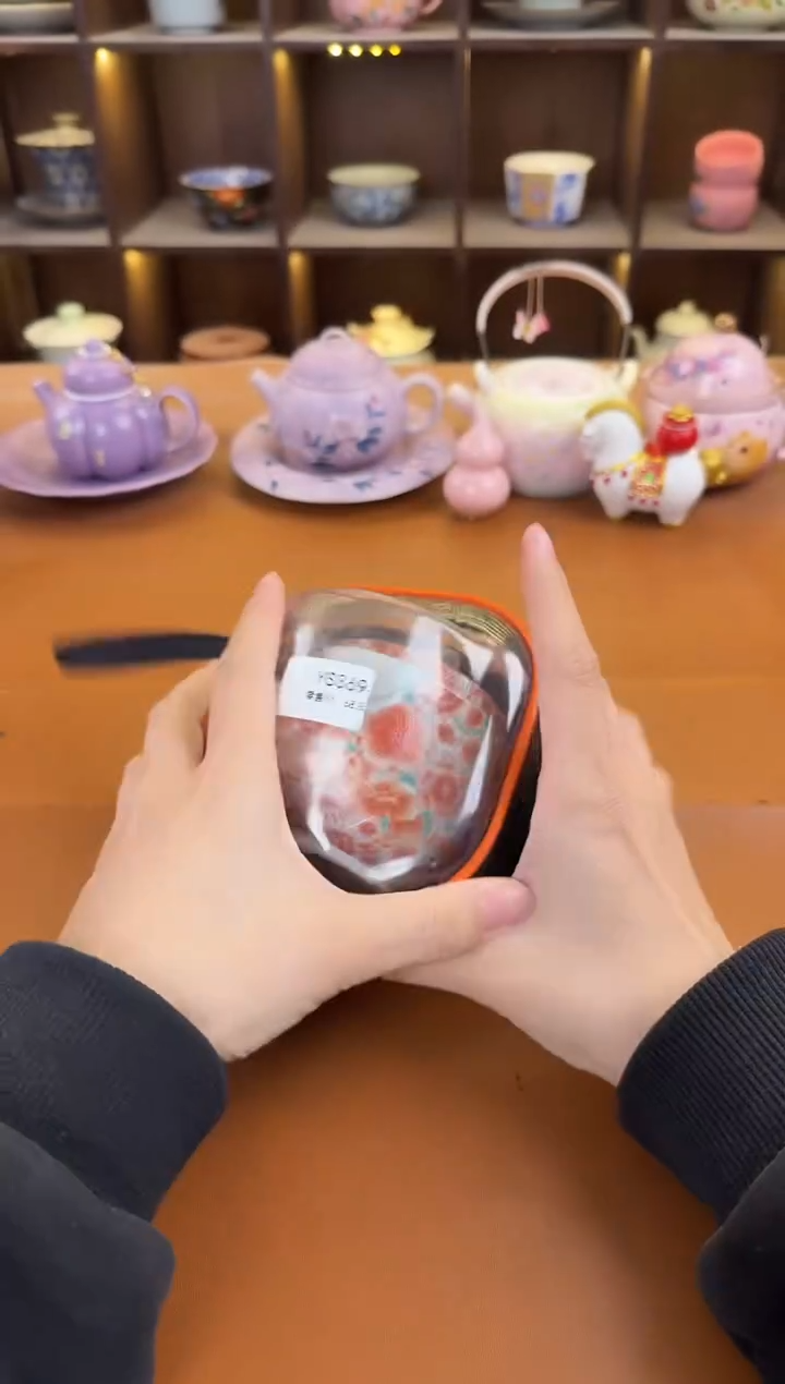 库存仅剩一单（不带礼盒）陶瓷陶瓷