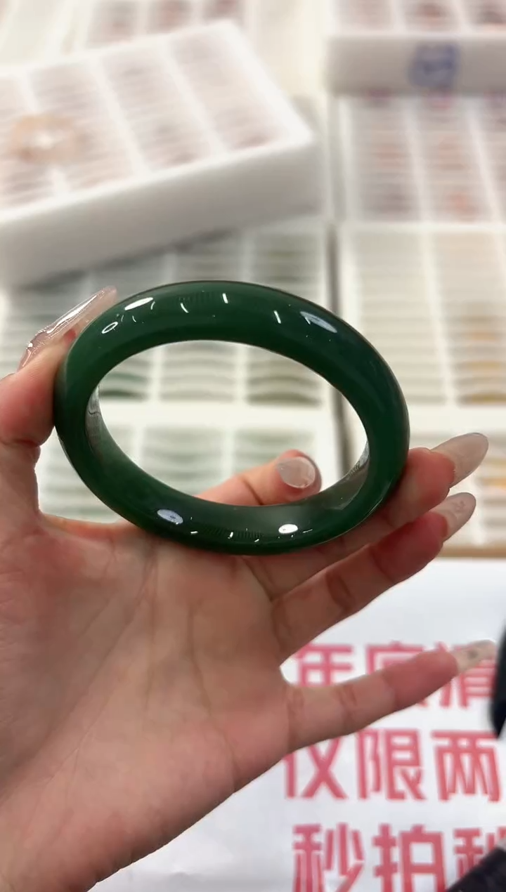 未镶嵌手镯石英质玉132-58D