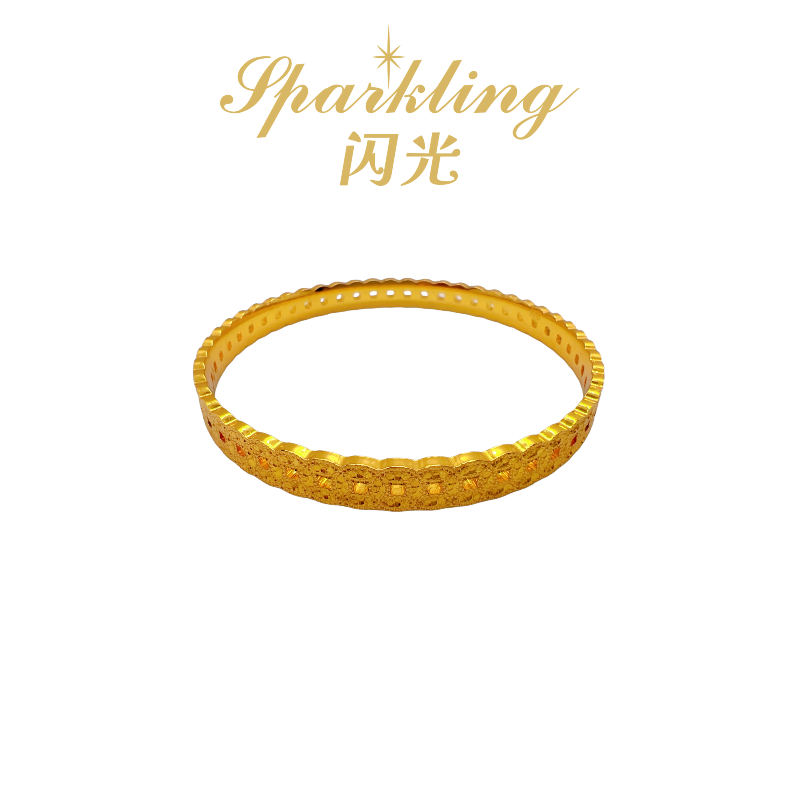 铜合金手镯 【SPARKLING】- 金钱碎冰手镯-