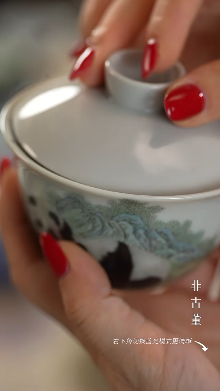 l****e小瓷江江严选好物 微瑕福利