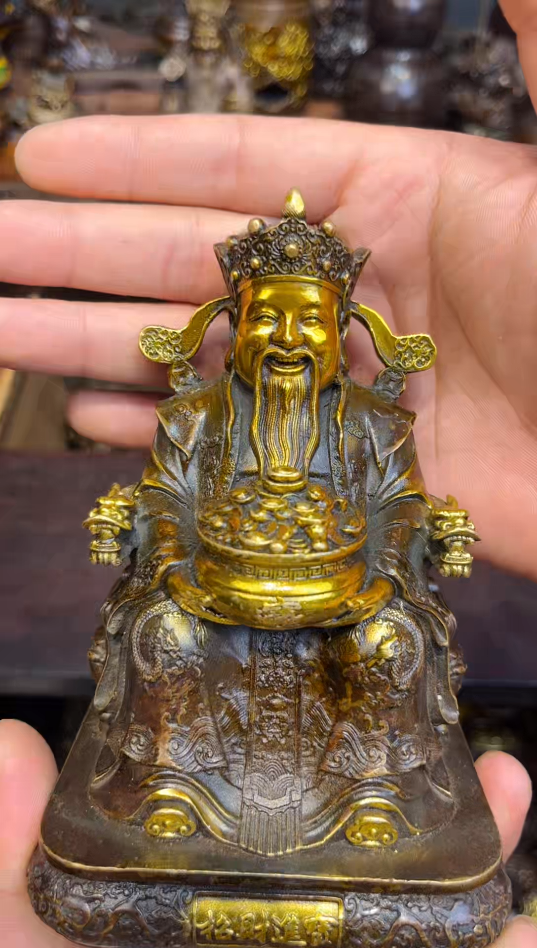 B古铜专属高端精品