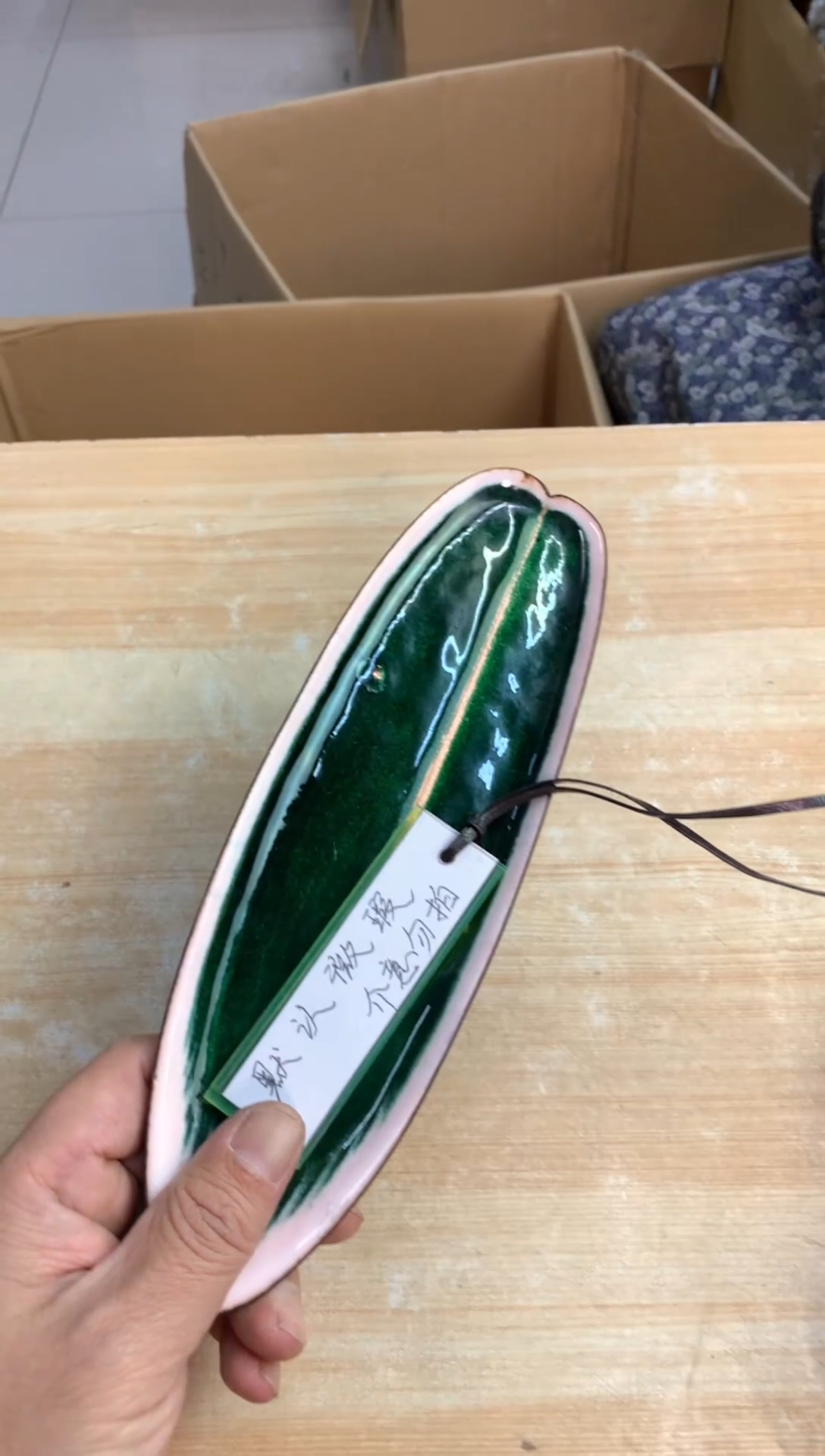 无你**个默认微瑕，no退no换，介意勿拍