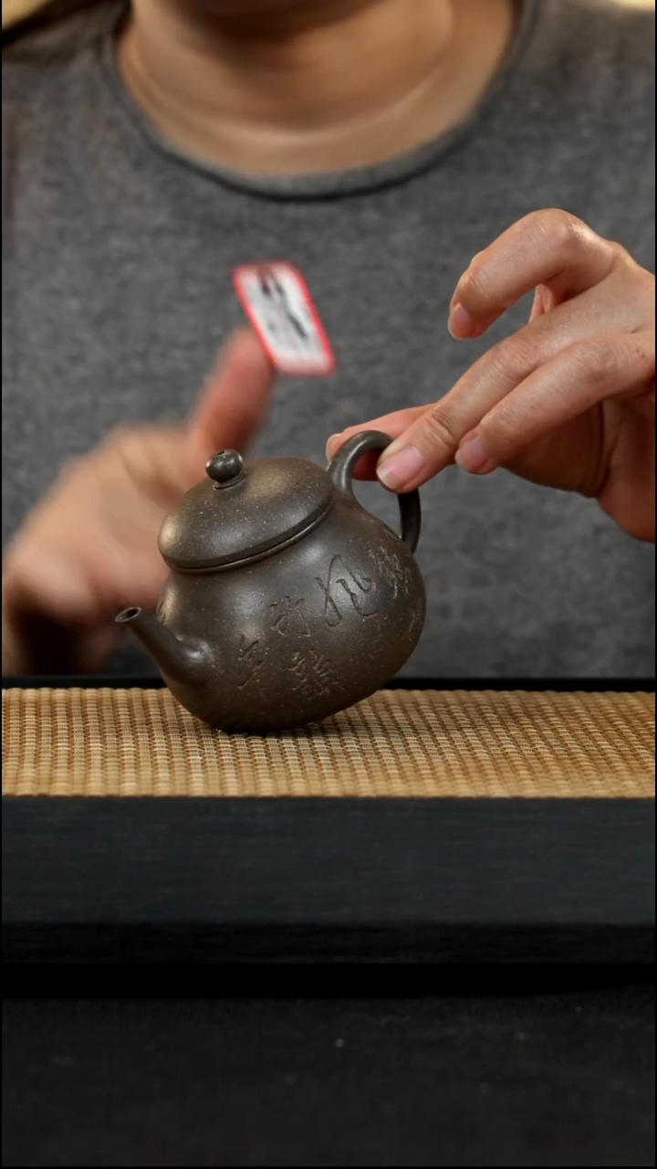 宜兴紫砂壶126团锦