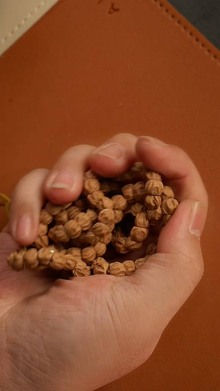 【闪购商品】柏香籽/百香籽吊坠唐广072号