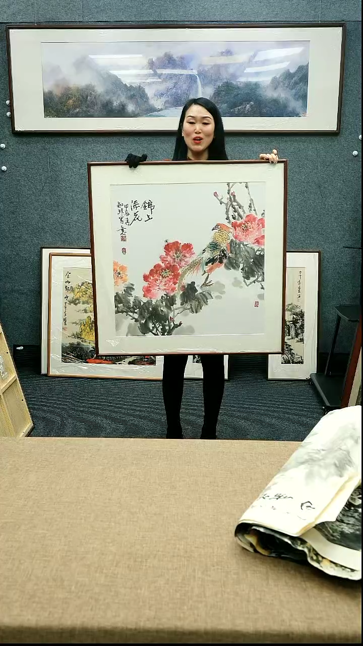 【闪购商品】国画放漏/知非88*88带框