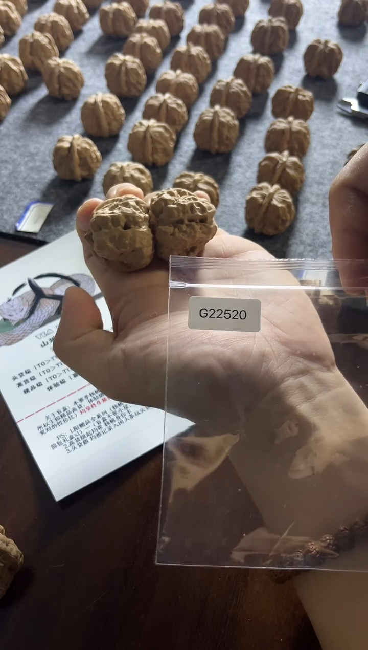 把件文玩核桃欢****你文玩核桃蛤蟆头g22520