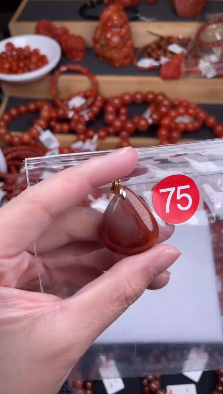 【闪购商品】南红玛瑙珠宝奇石未镶嵌75-