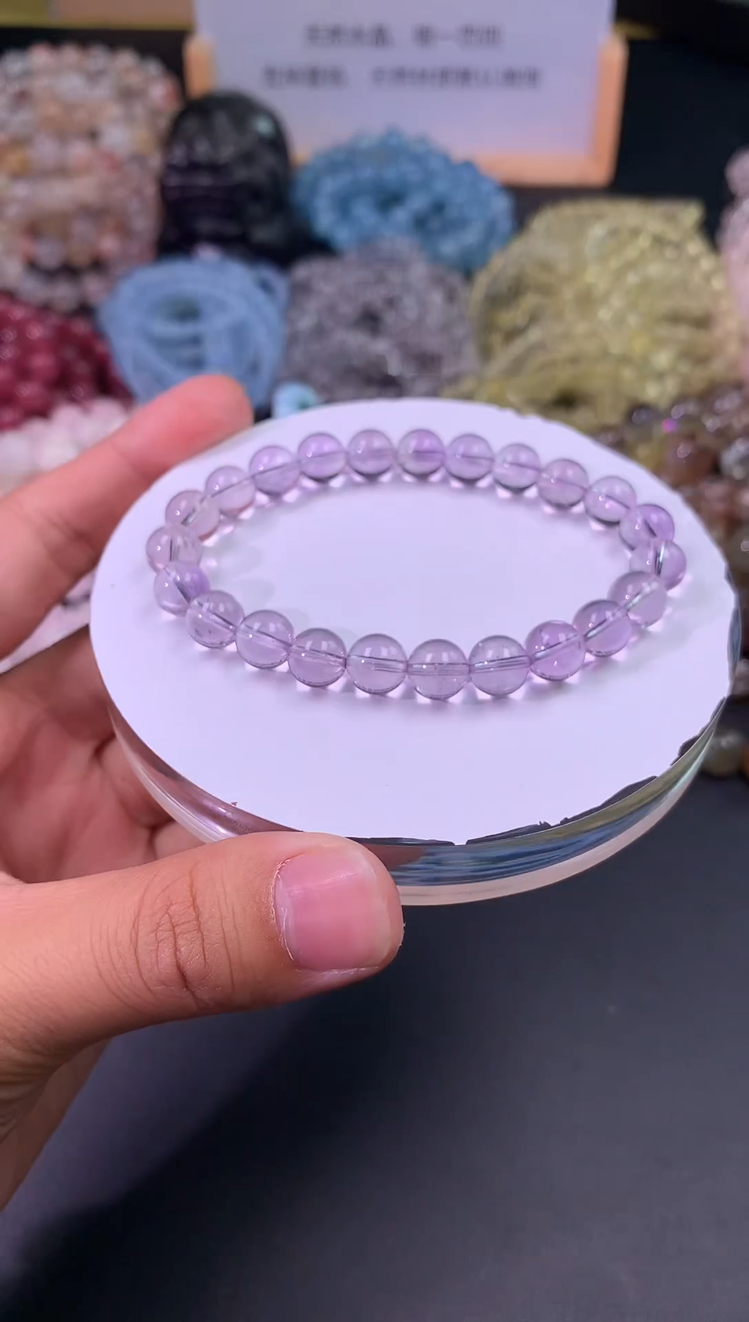 【闪购商品】水晶手串未镶嵌玻利维亚紫水晶8mm