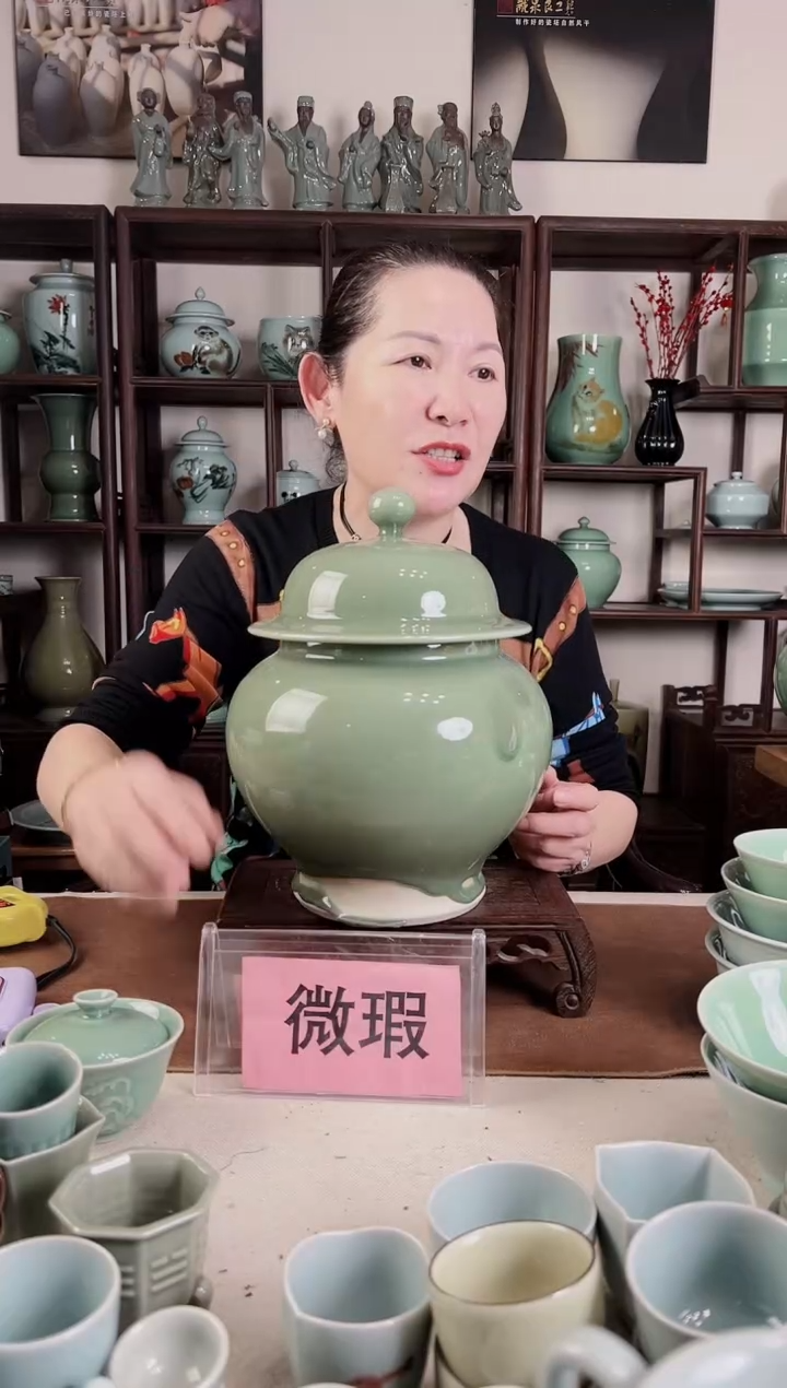 微瑕 手工 豆青釉 盖罐