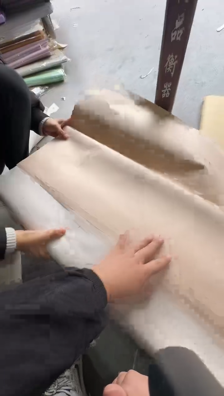 四尺50张仿古色金丝笺