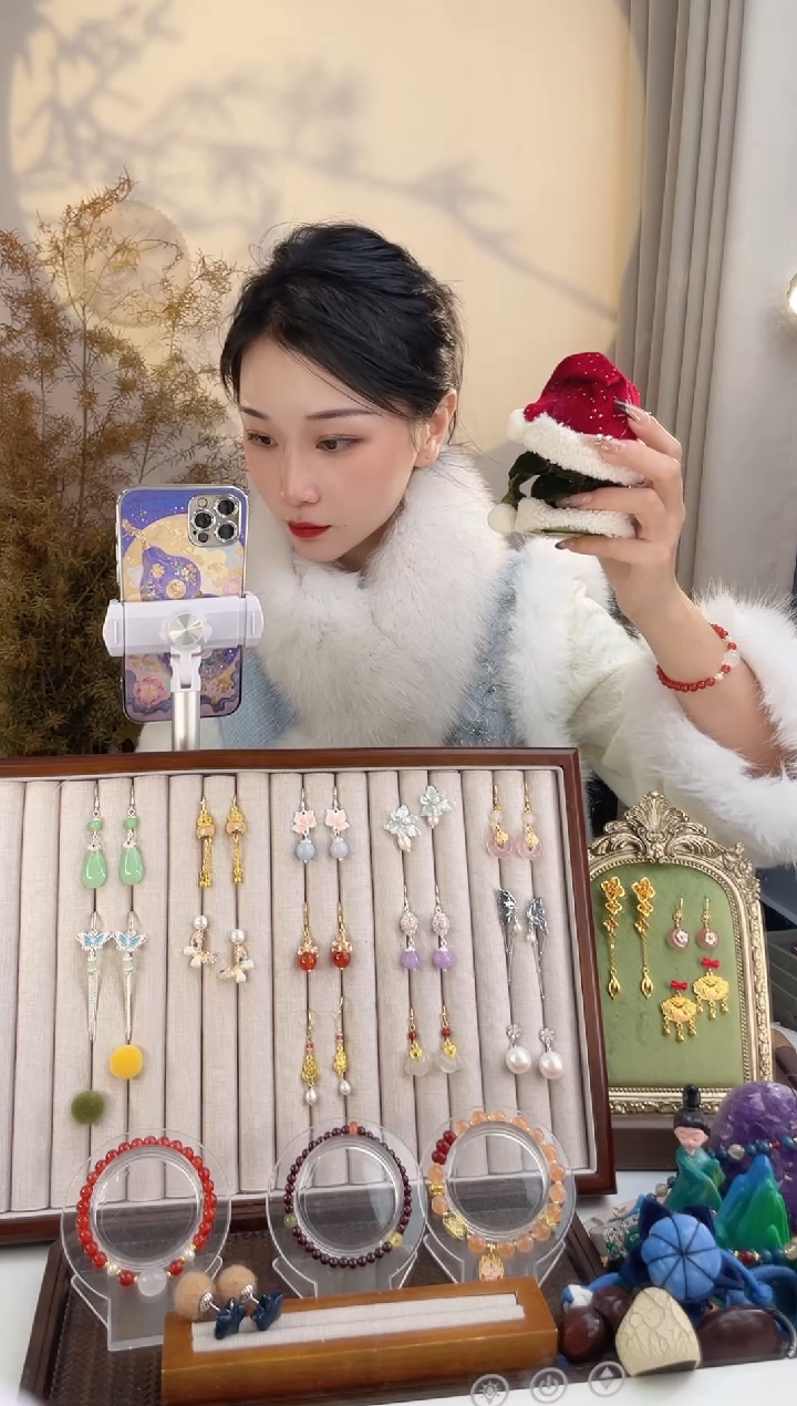 铜合金无红绿圣诞限定一套 两个