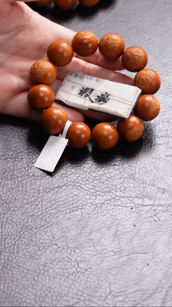 吊坠橄榄核ㅤ****ㅤ橄榄核