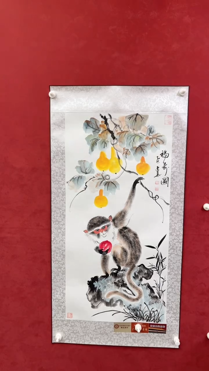 国画老师创作作品  88