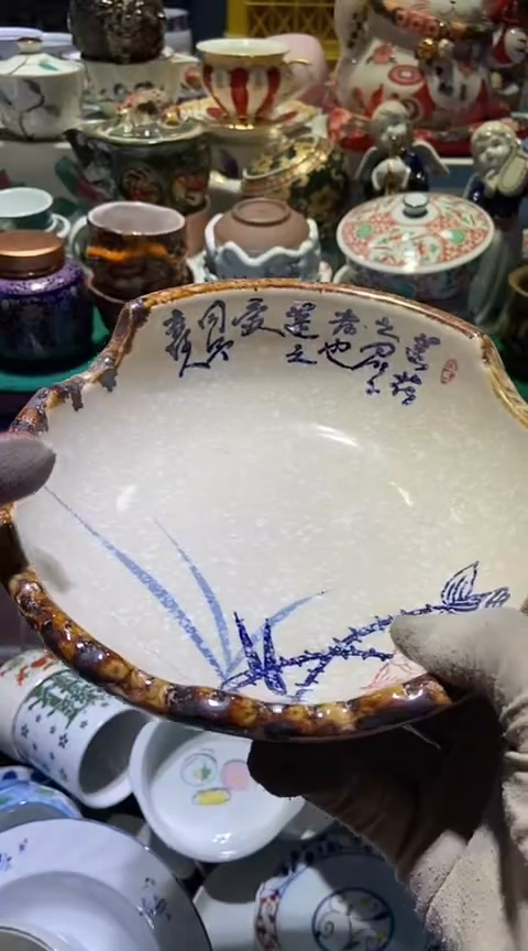 【闪购商品】瓷片1111111111111111