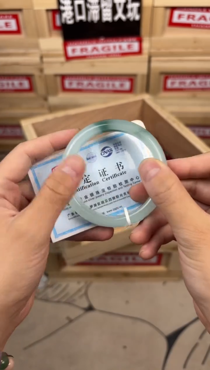 @@@AD370-精品手串(有礼盒证书）