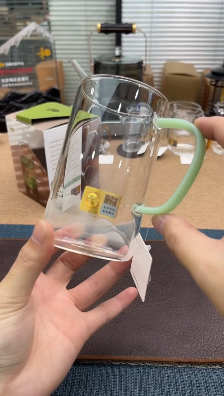 禾器清简杯江山如画金标