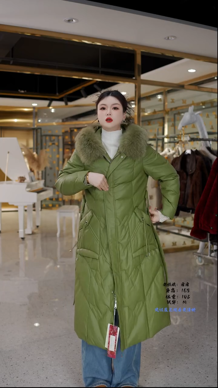 房房优选集合孤品捡漏/90-120