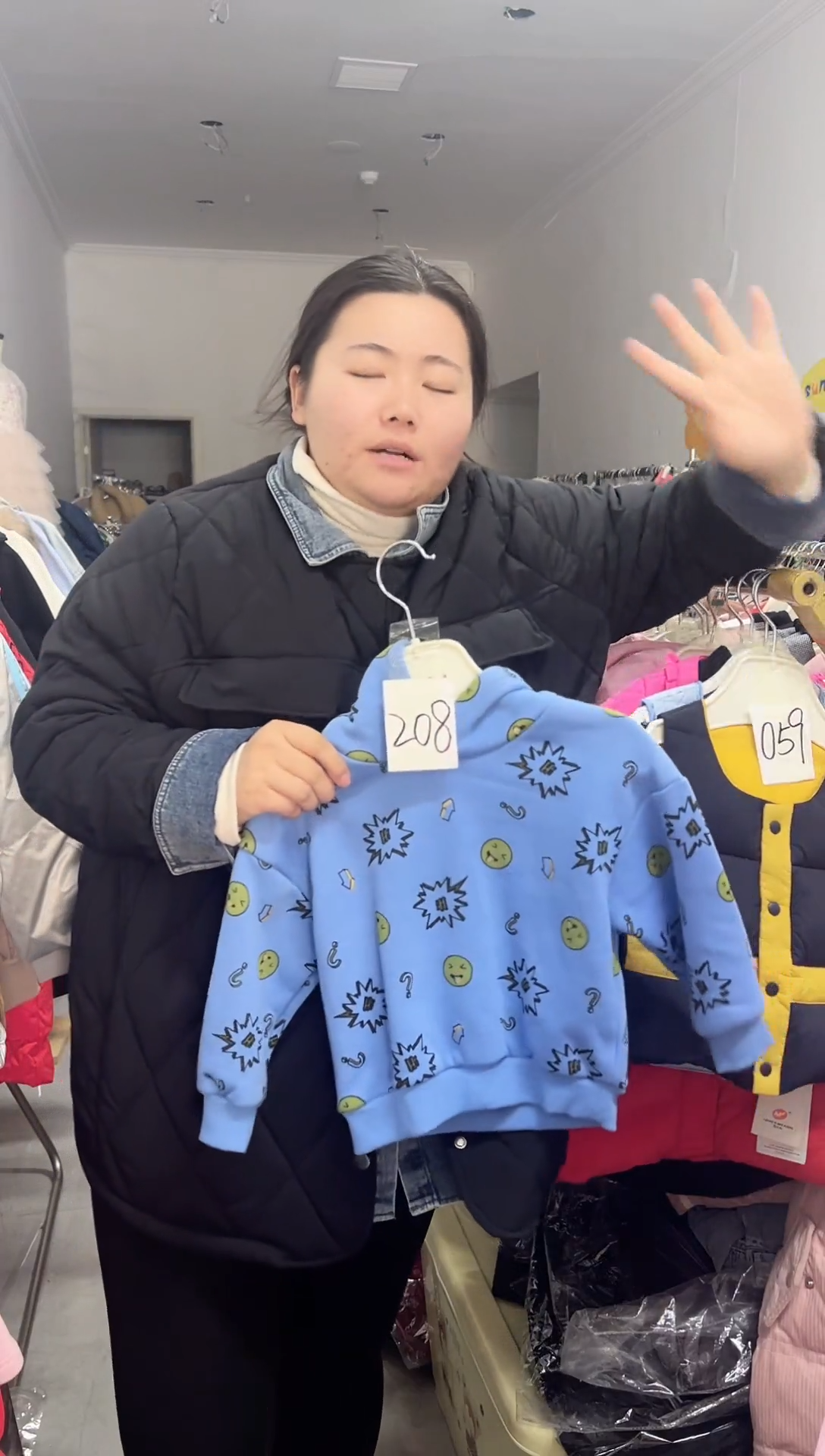 208编码，90尺码，80-90厘米可穿，加绒连帽卫衣